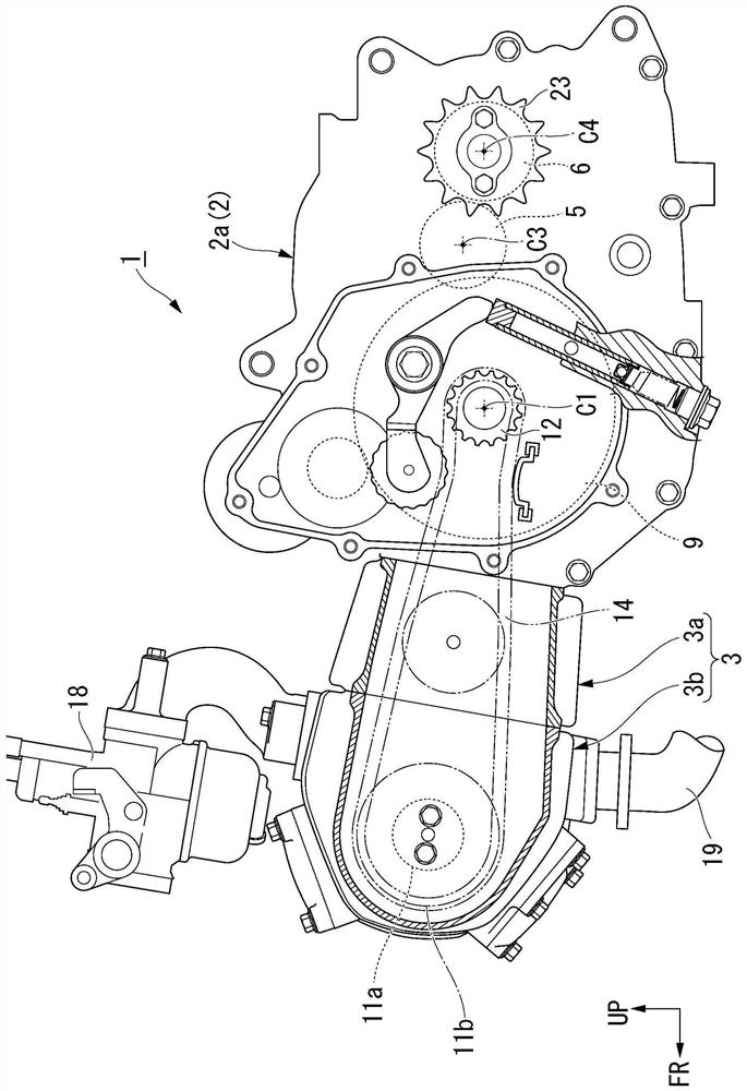 internal combustion engine