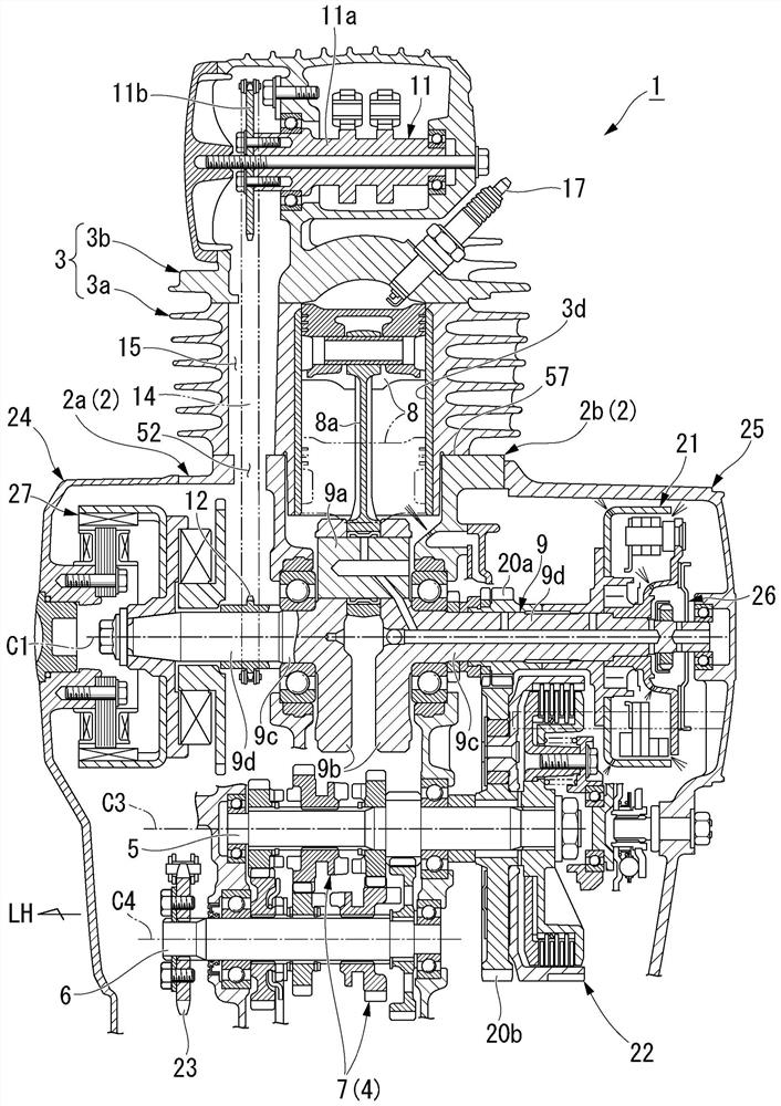 internal combustion engine