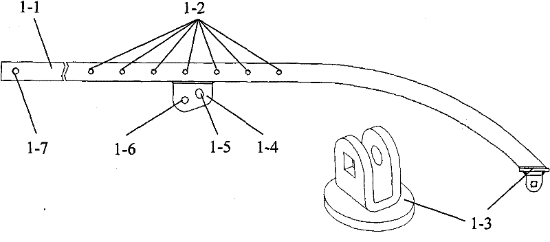 Reversely-positioning integral cantilever of electrified railway contact network