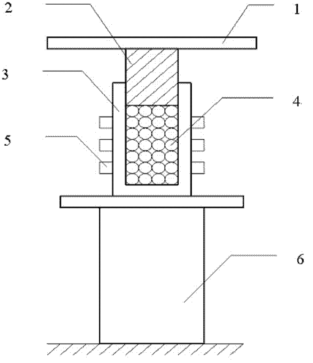 Application method of detachable carrying device