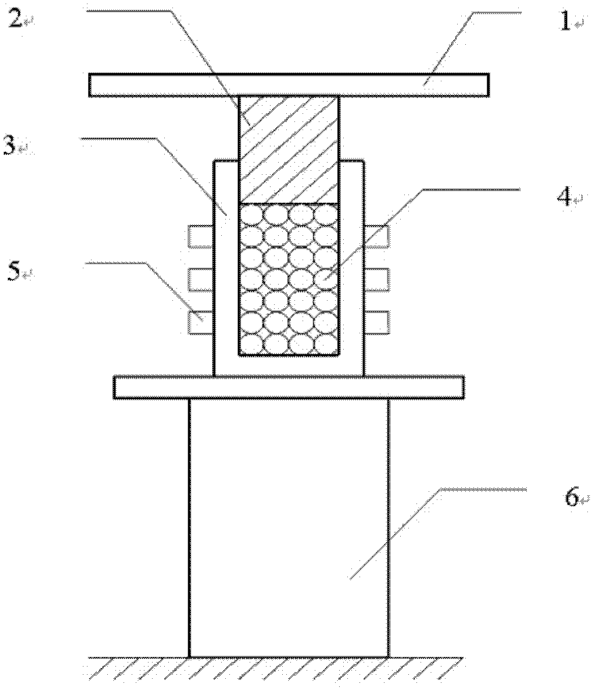 Application method of detachable carrying device