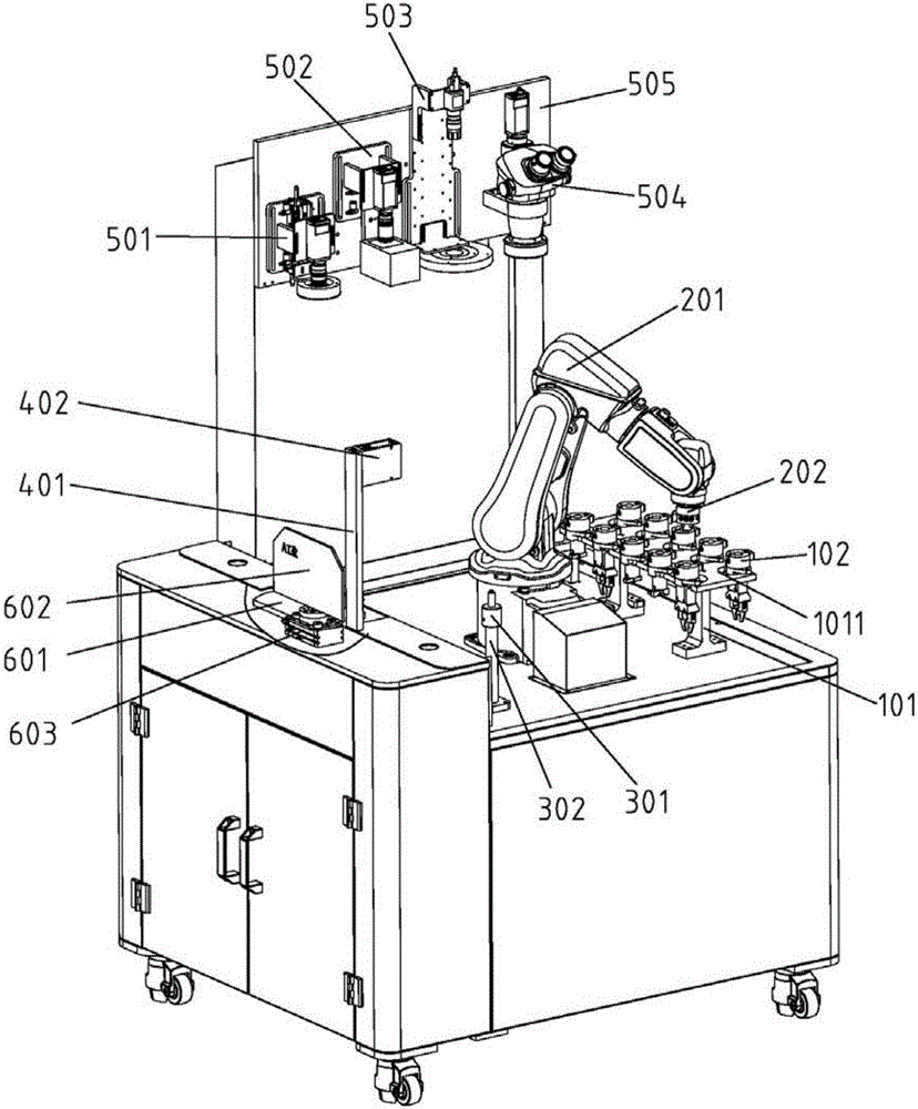 Apparatus for detecting component and detection method of apparatus for detecting component