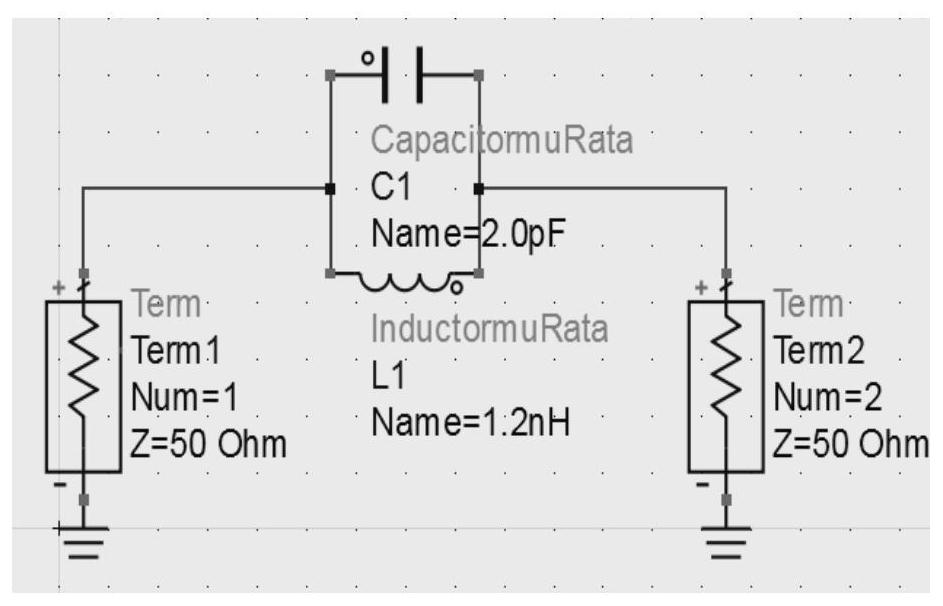 Radio frequency circuit and electronic equipment