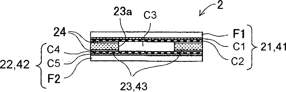 Sensor for detection of occupant and manufacture method thereof