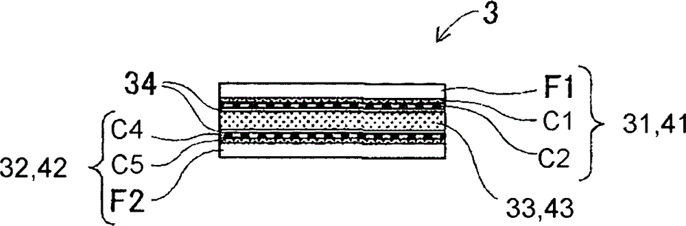 Sensor for detection of occupant and manufacture method thereof