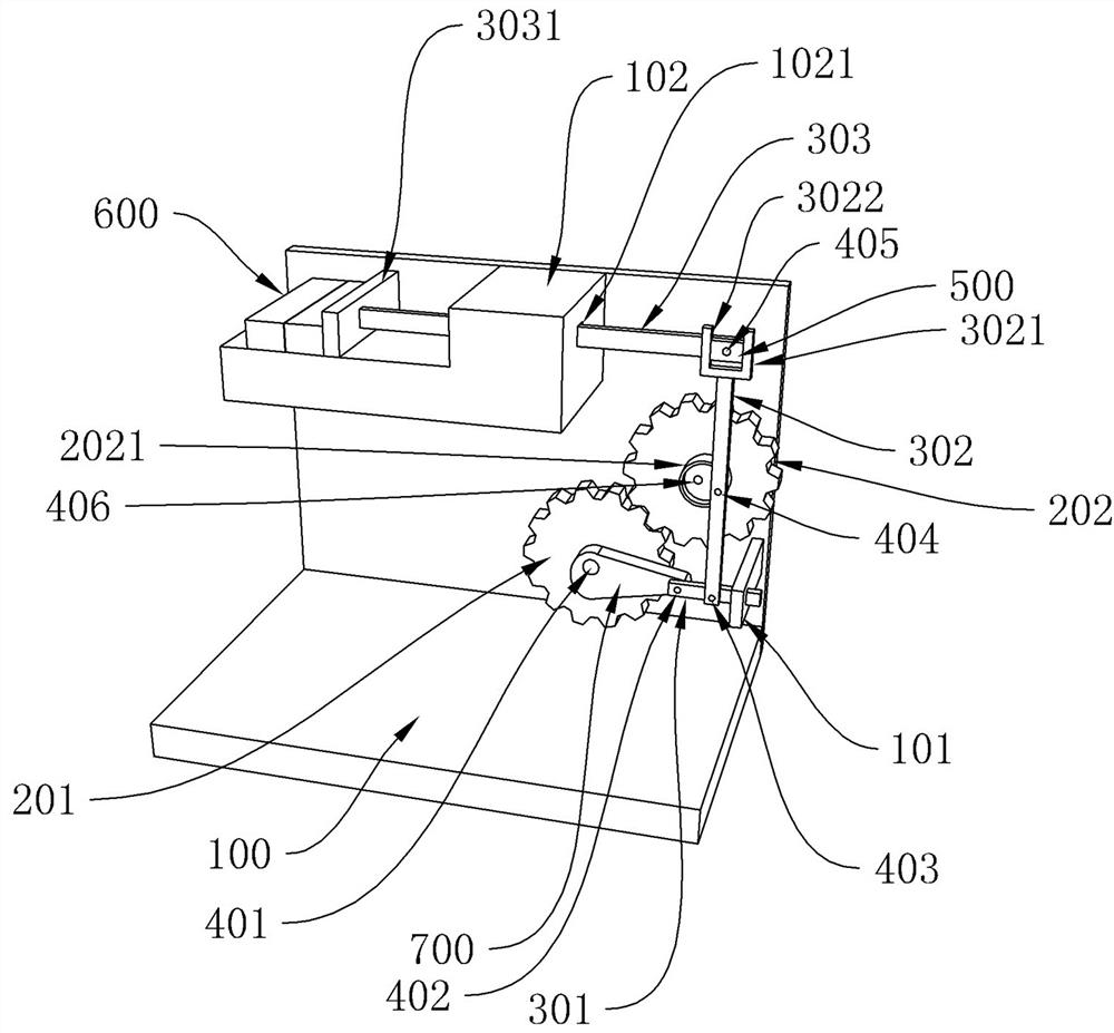 An intermittent feeding mechanism