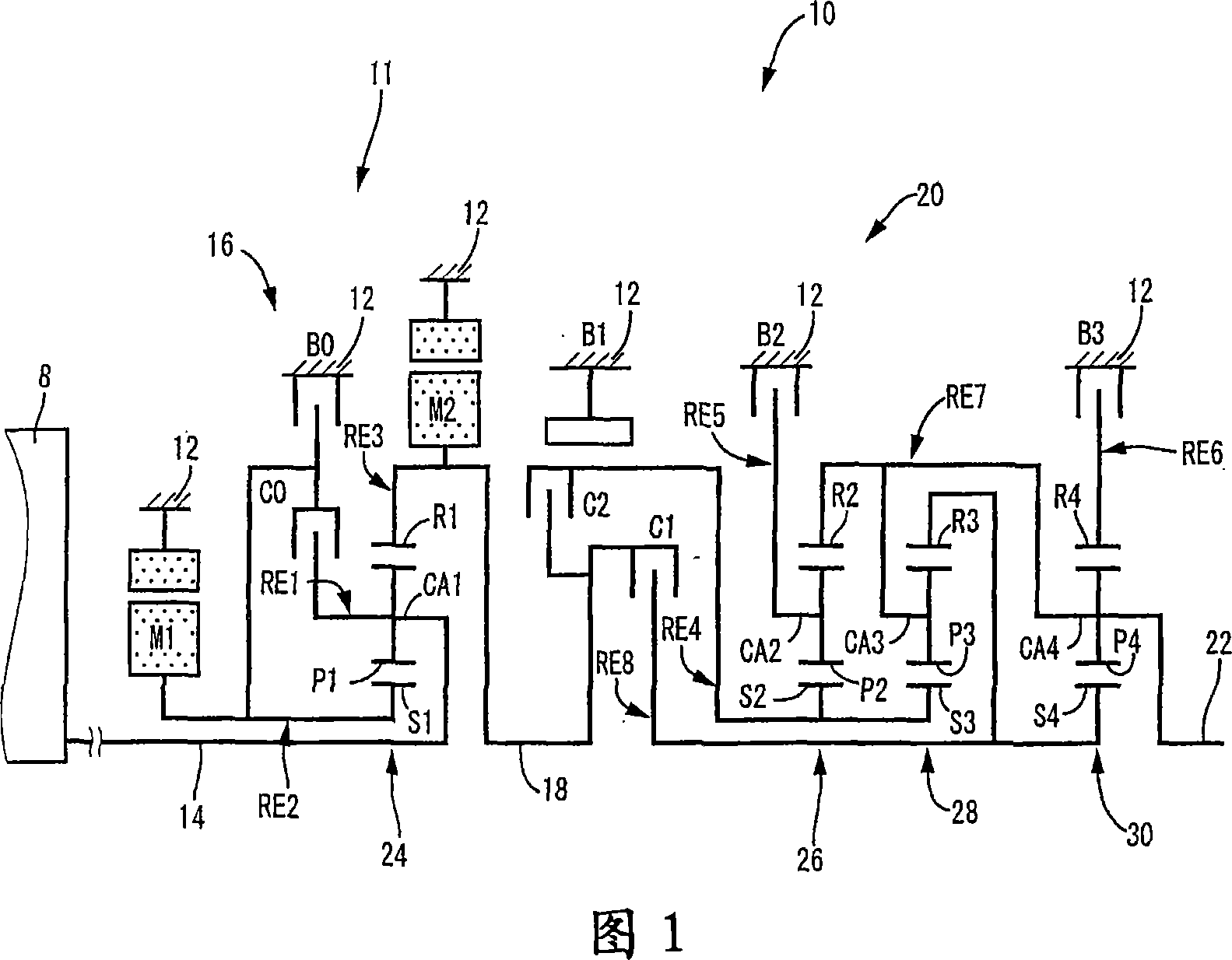 Controller for drive system for vehicle