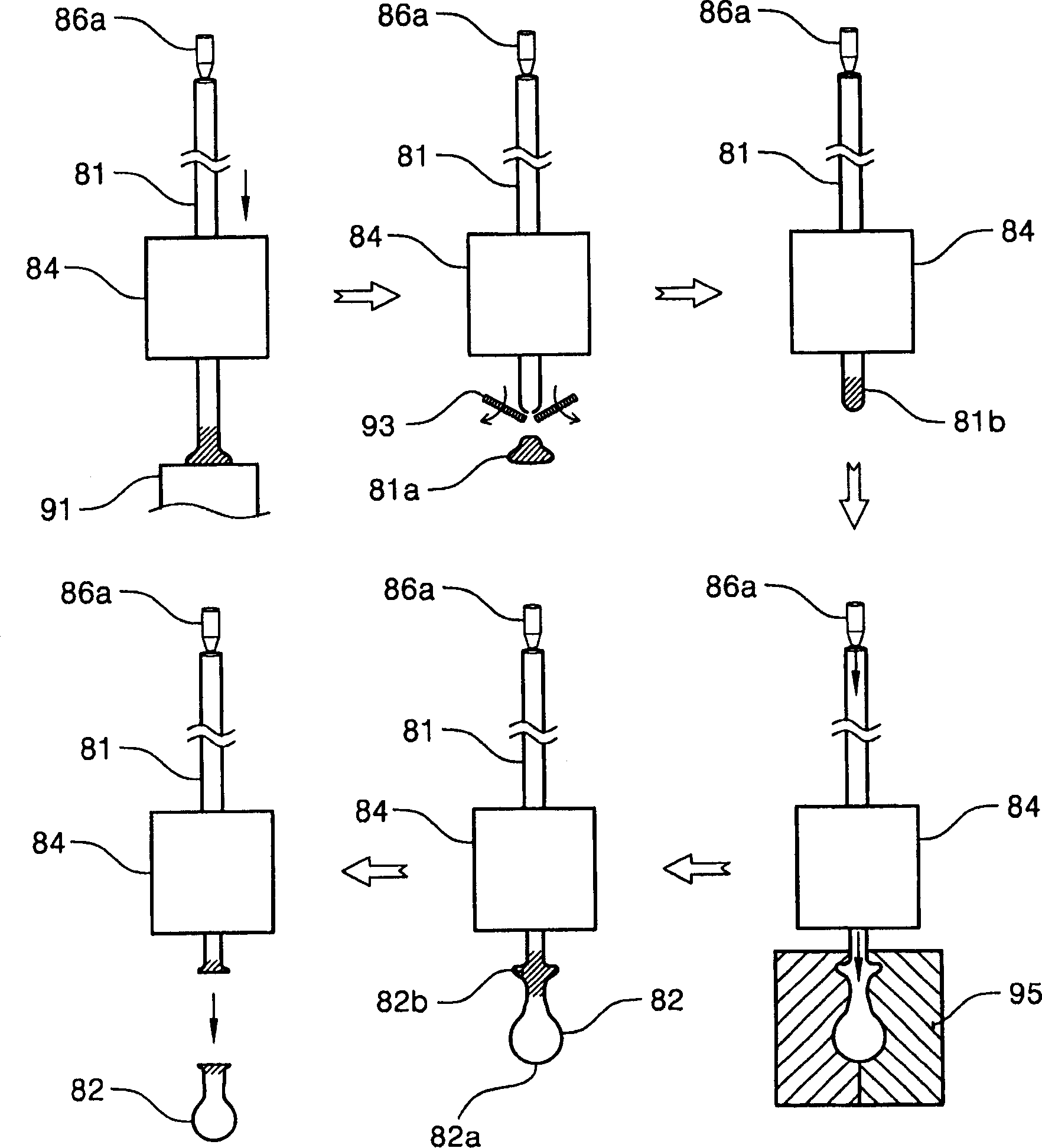 Method and system for manufacturing bulb