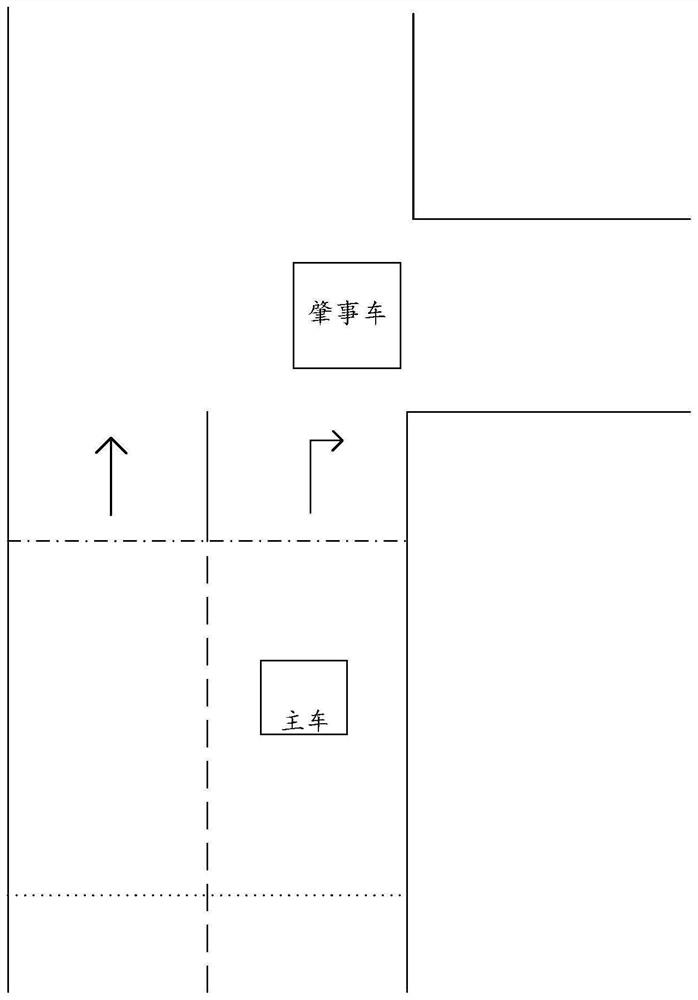 Blacklist-based re-navigation method, device and storage medium