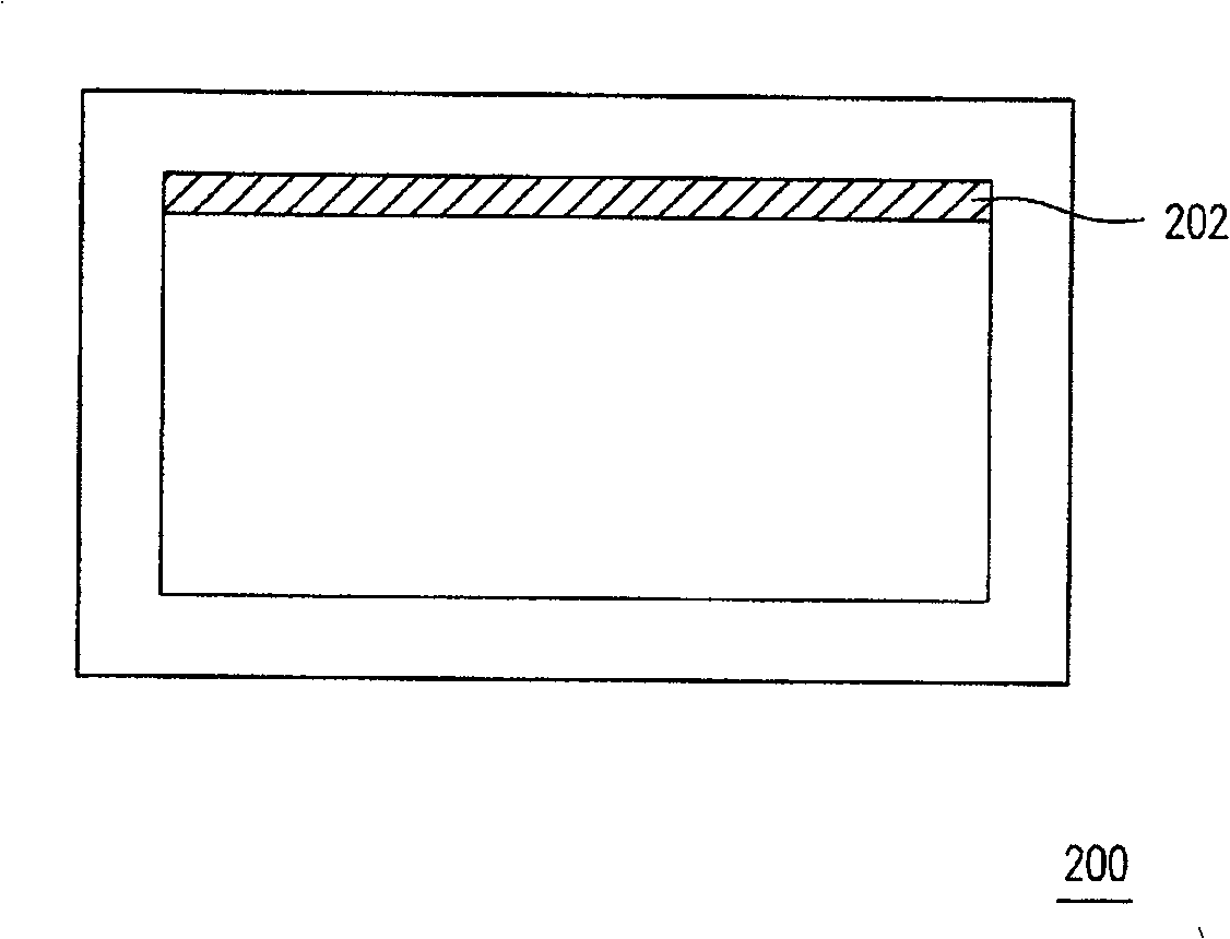 Back-light module and liquid crystal display