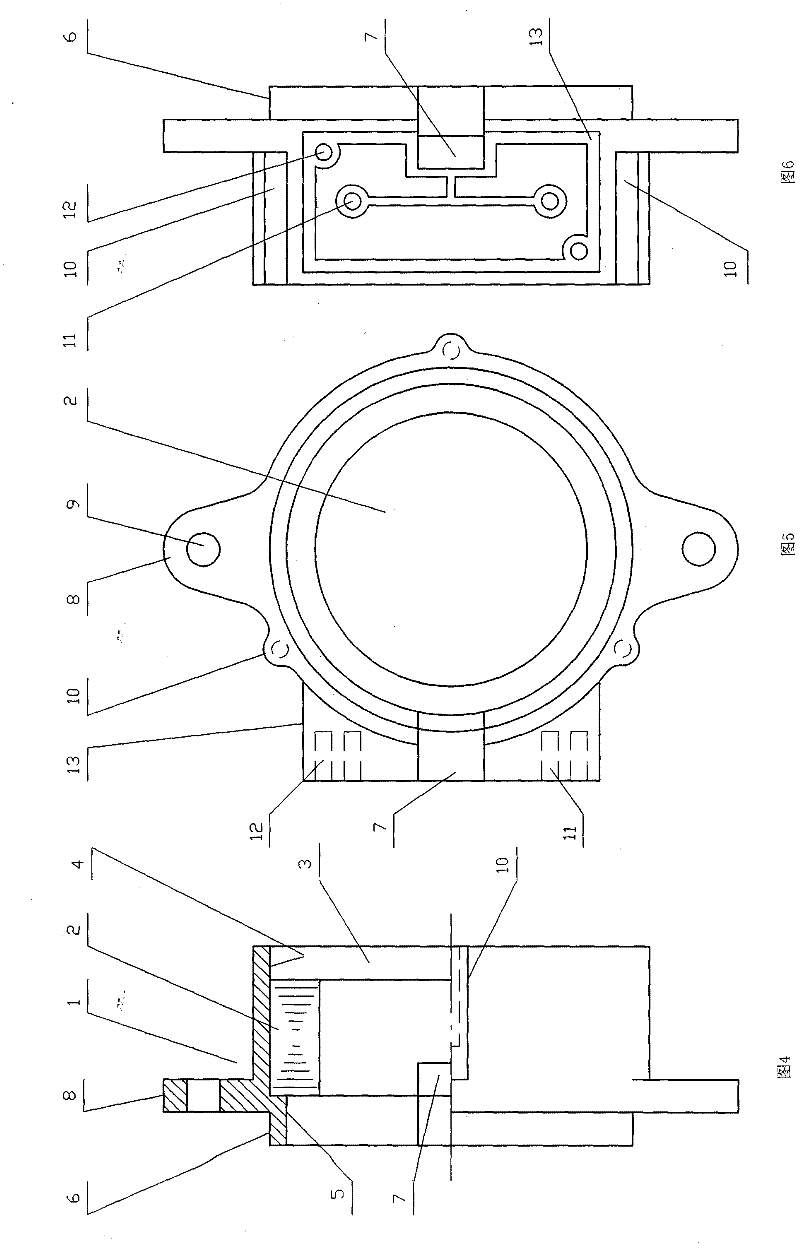 Shell of speed-measuring generator