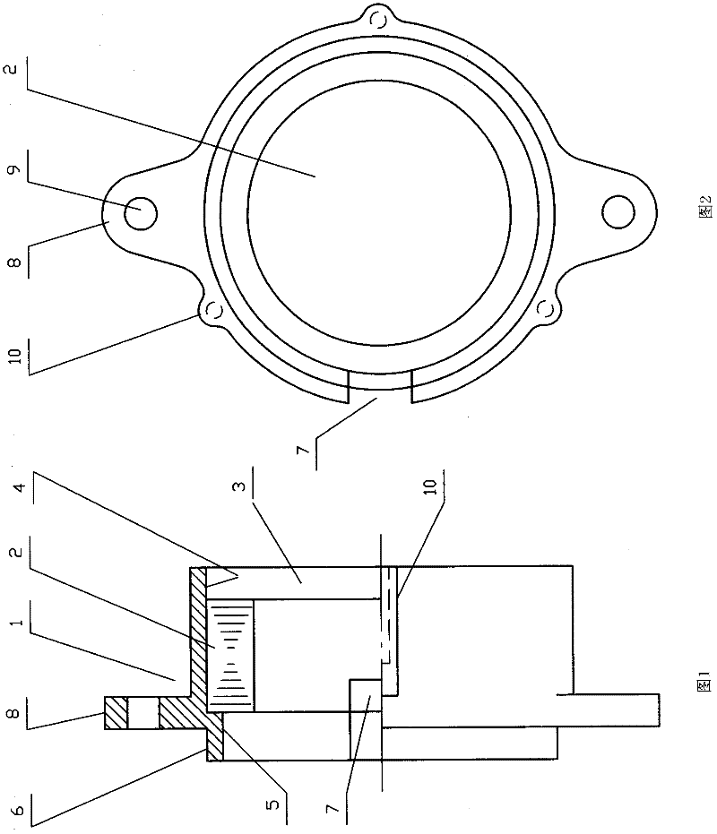 Shell of speed-measuring generator