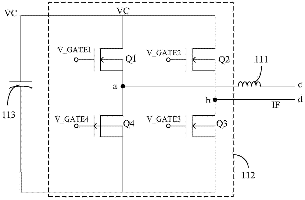 Active filter and communication system