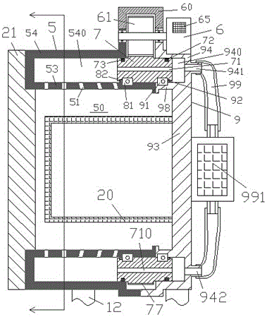 Dust-proof and adjustable medical ozone disinfection cabinet device