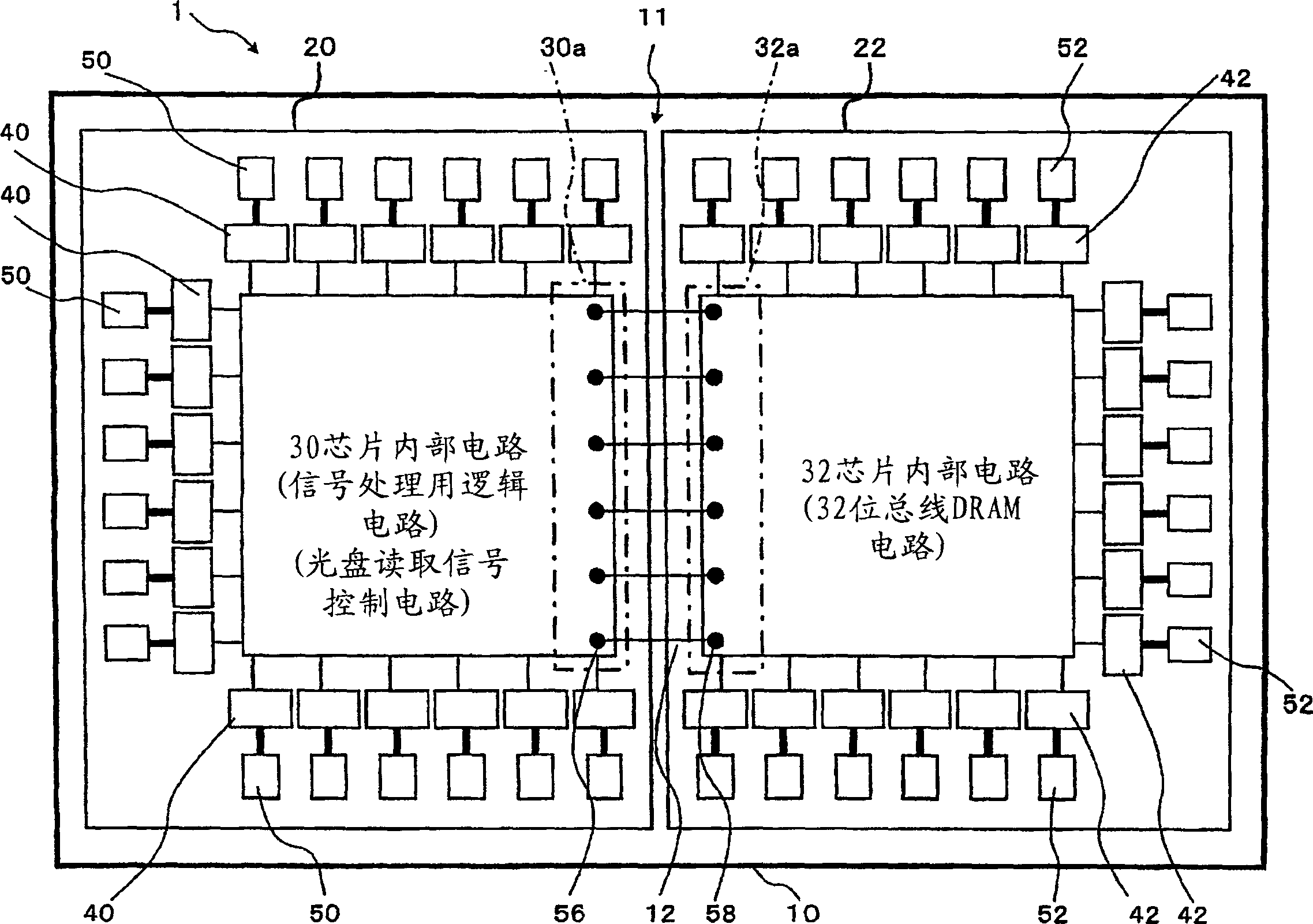 Semiconductor device and method for making the same