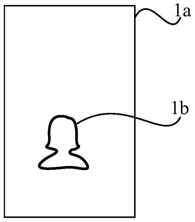 Target tracking method, device and storage medium based on human-computer interaction