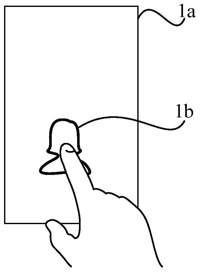 Target tracking method, device and storage medium based on human-computer interaction