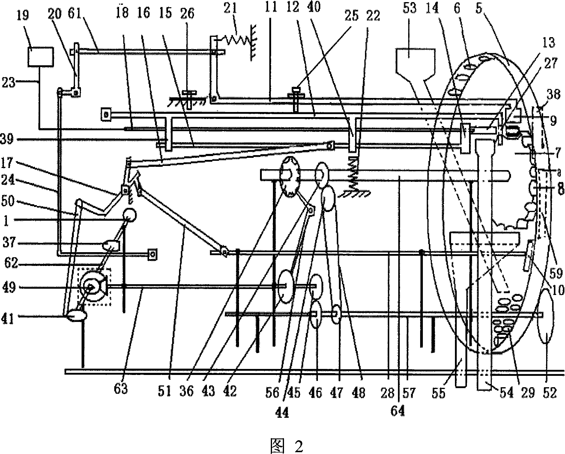 Device for extracting red date stone