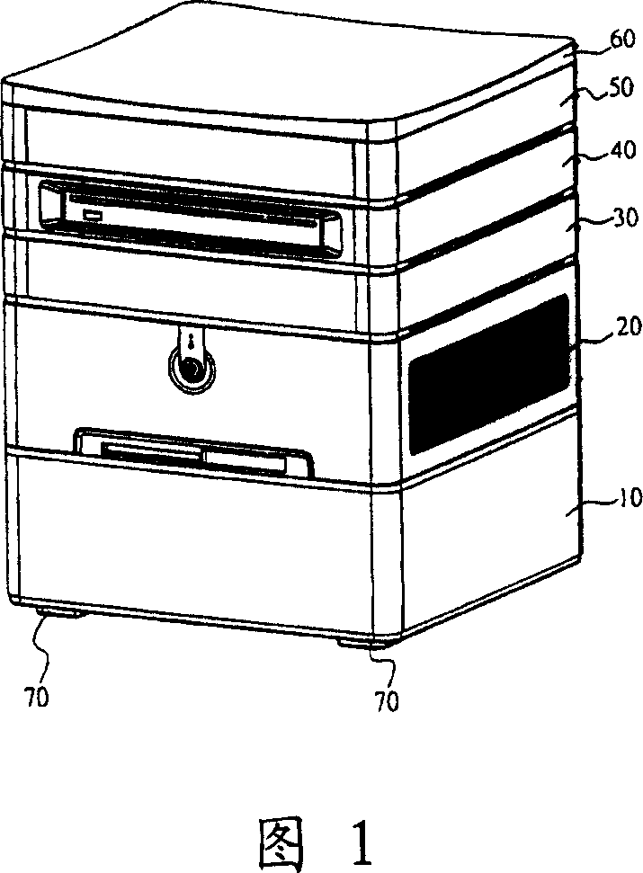 Stackable modular personal computer frame