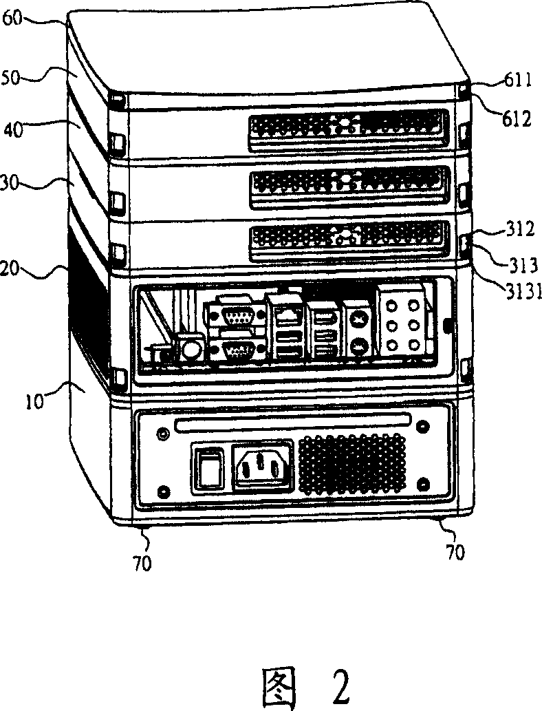 Stackable modular personal computer frame