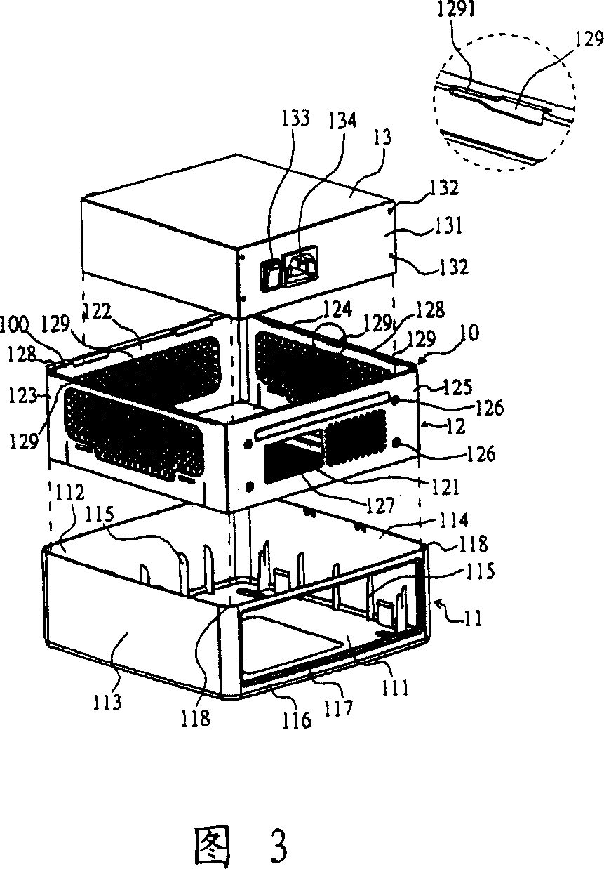 Stackable modular personal computer frame