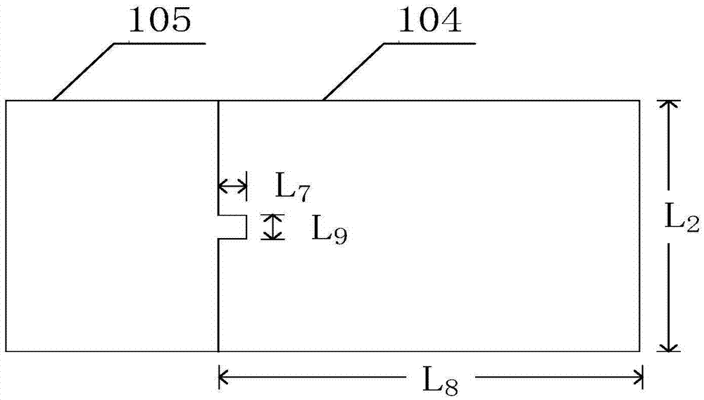 Ultra wide band (UWB) band-stop antenna based on electromagnetic band gap (EBG) structure