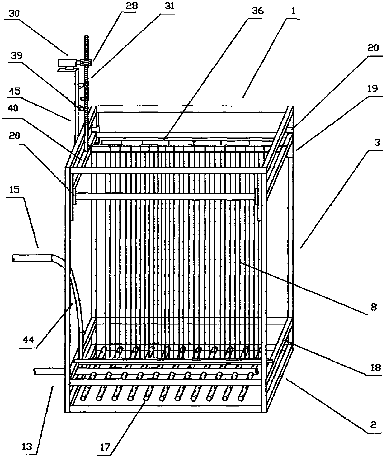 Filter membrane assembly with one ends of membrane component and membrane filament being movable