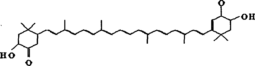 New technology of high effect extracting purified astaxanthin from Fafu yeast