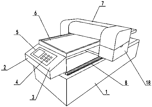 Color plate-less digital printing machine