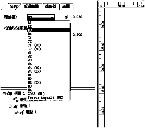 Reading method of material simplified luminance coefficient table for lighting design computing platform