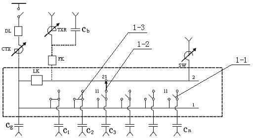 Three-position on-load reactive capacity regulation switch
