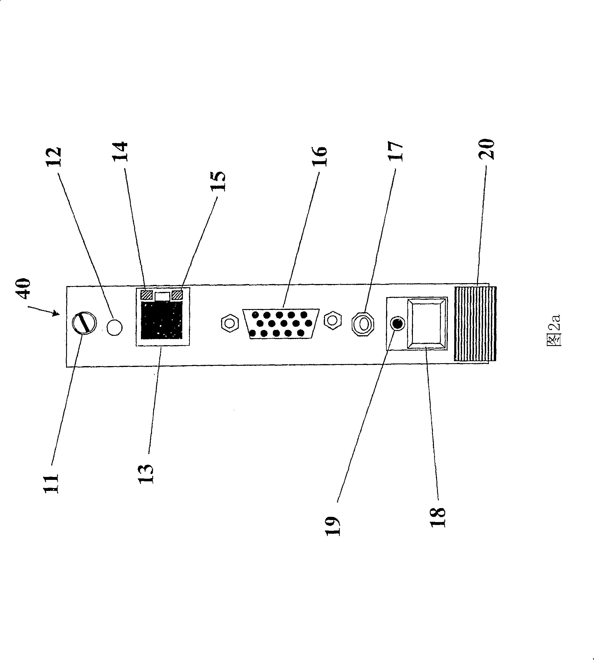 Apparatus, method and system of thin client blade modularity