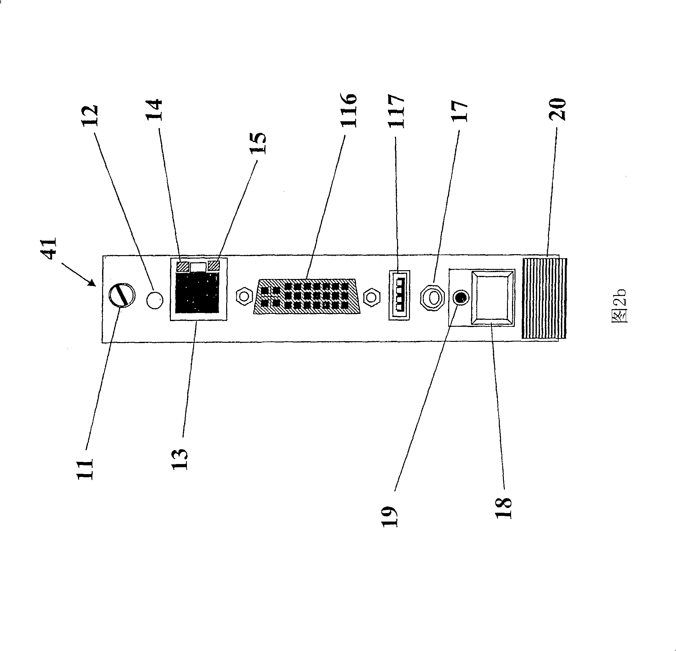 Apparatus, method and system of thin client blade modularity