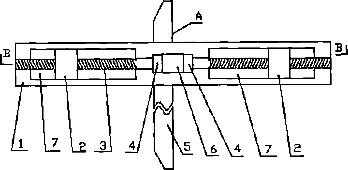 Bisecting and marking gauge