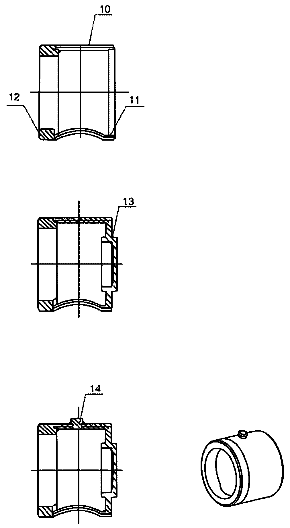 Method for manufacturing gear case