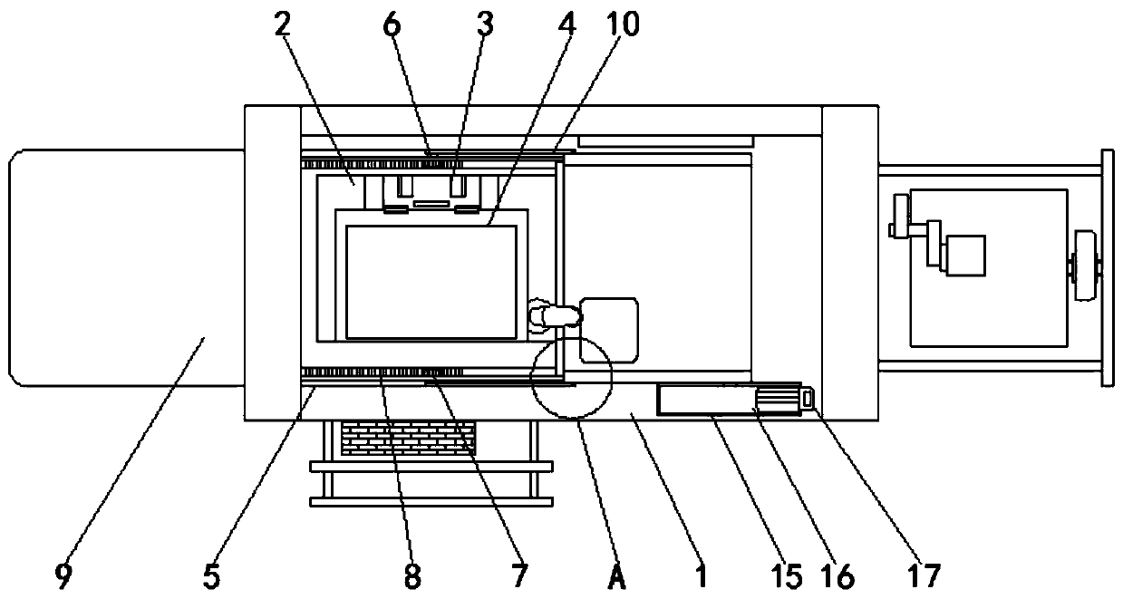 Multifunctional platform for multimedia teaching