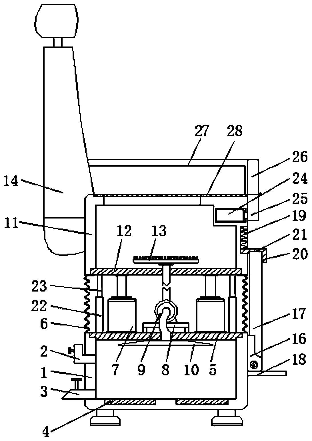 Conveniently used medicated bath device for gynecological nursing