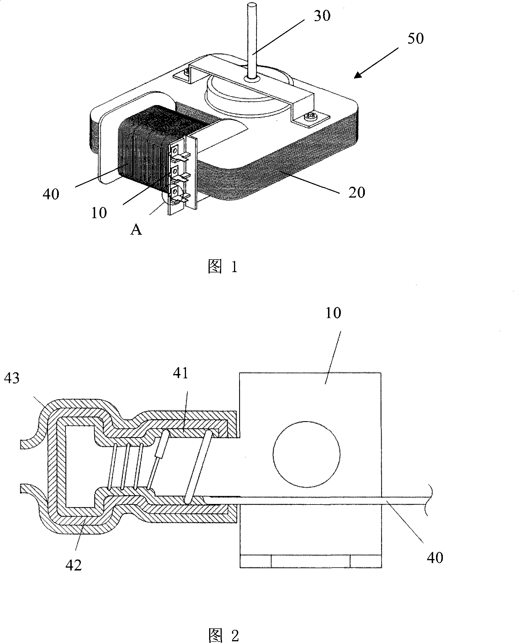 Aluminum coil connecting method of domestic electric machine