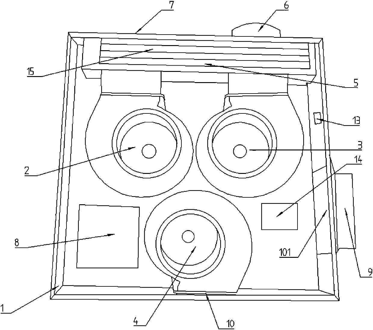 Intelligent bath heater and fault detection and feedback method