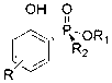 Phenol derivative containing (Rp)-2-chiral phosphinate substituent and preparation method thereof