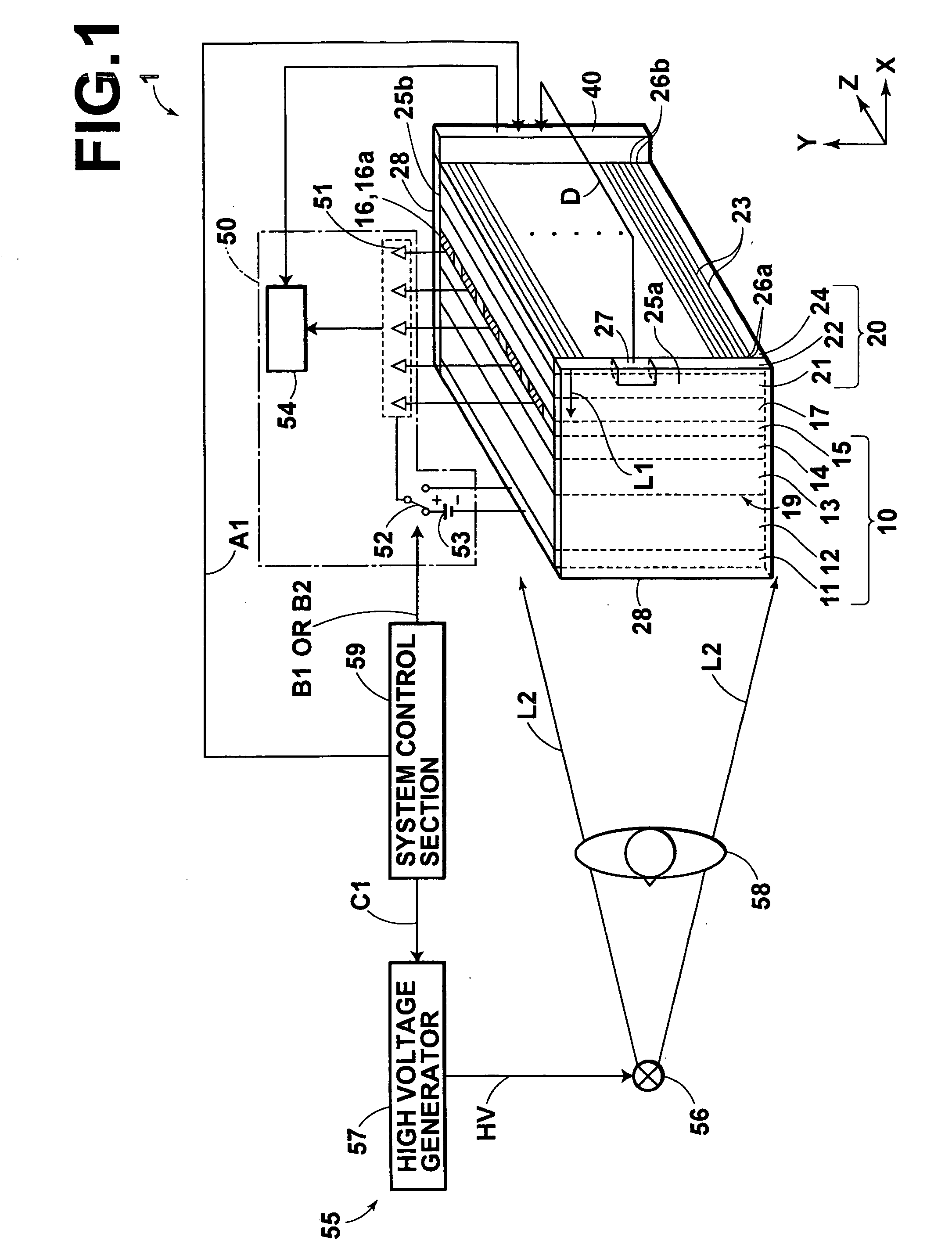 Line light source device and image information read-out apparatus