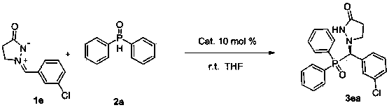Synthesis method of chiral phosphorus-contained pyrazolone compound