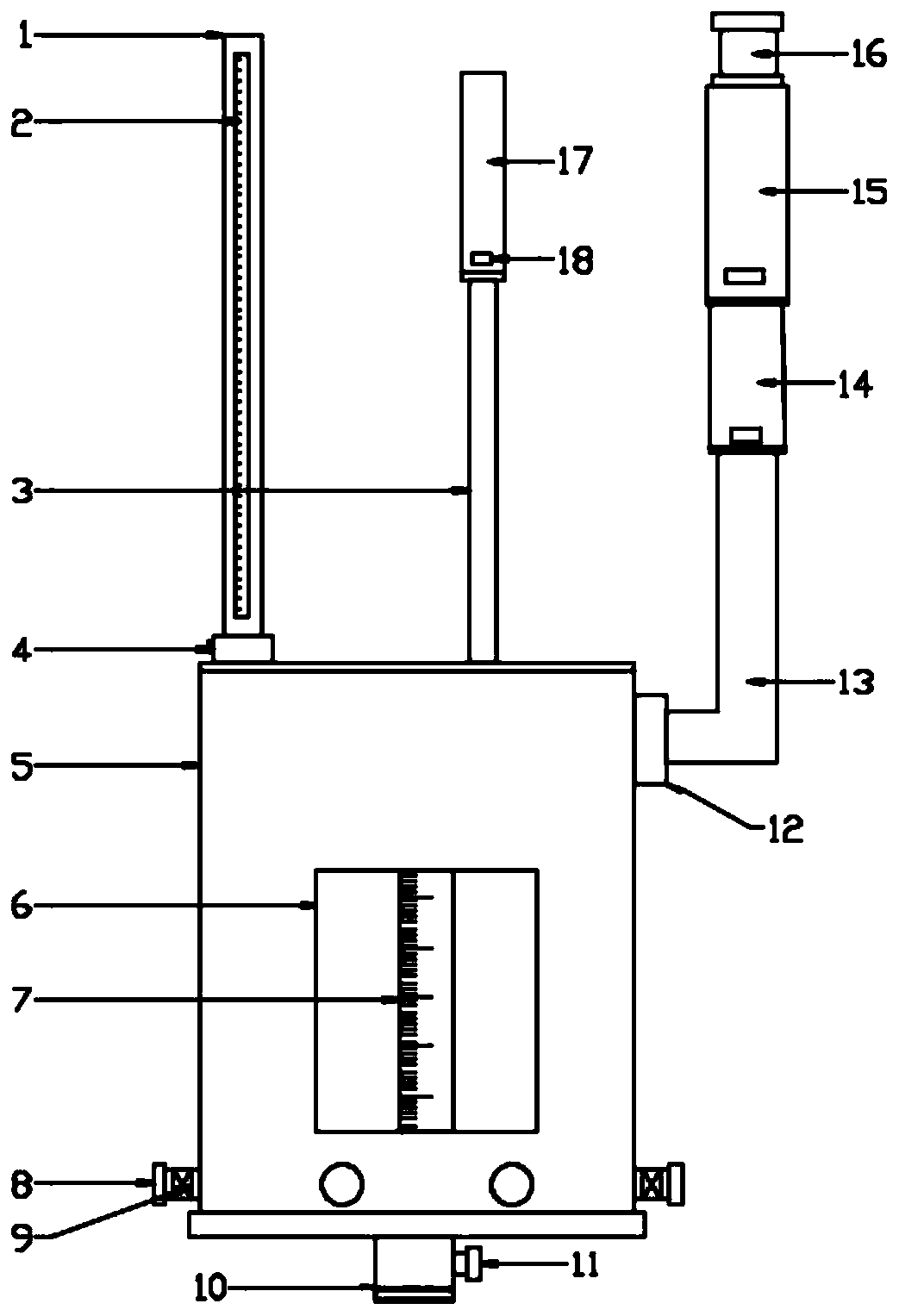 A deep fixed four-round water collector