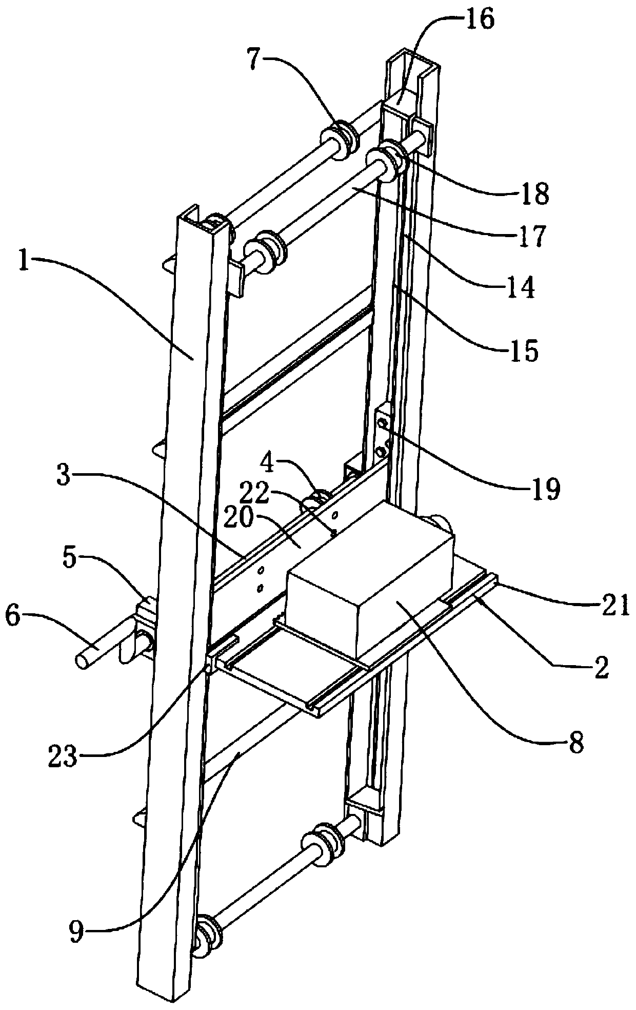 Portal for wall face slotting and punching device
