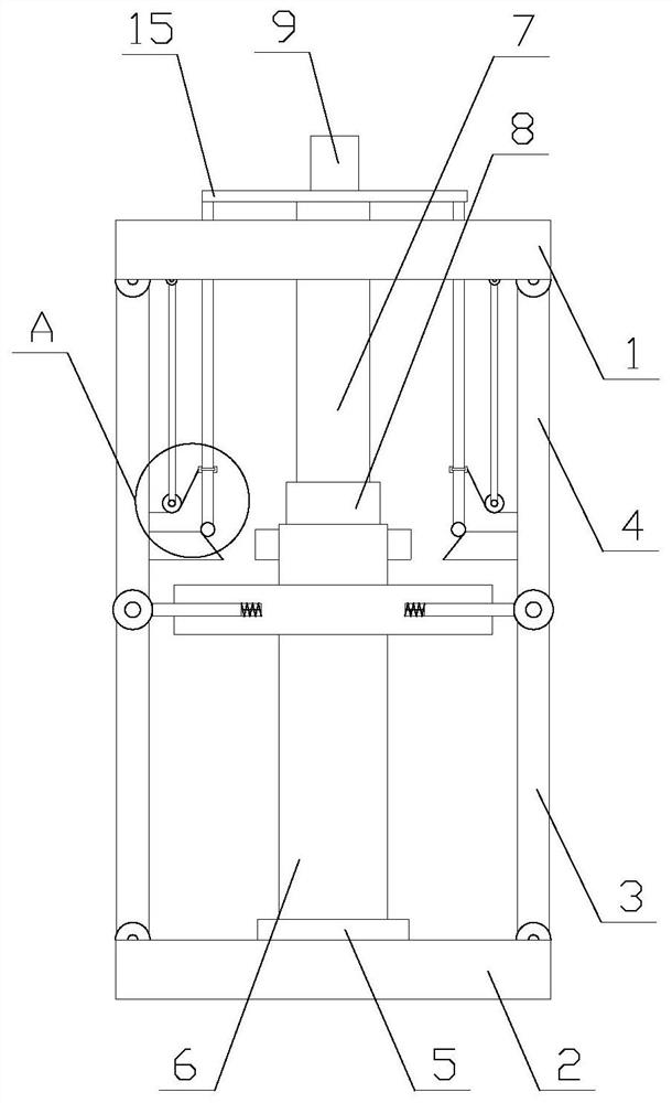 Bottom connecting device with good fixing effect for sports equipment