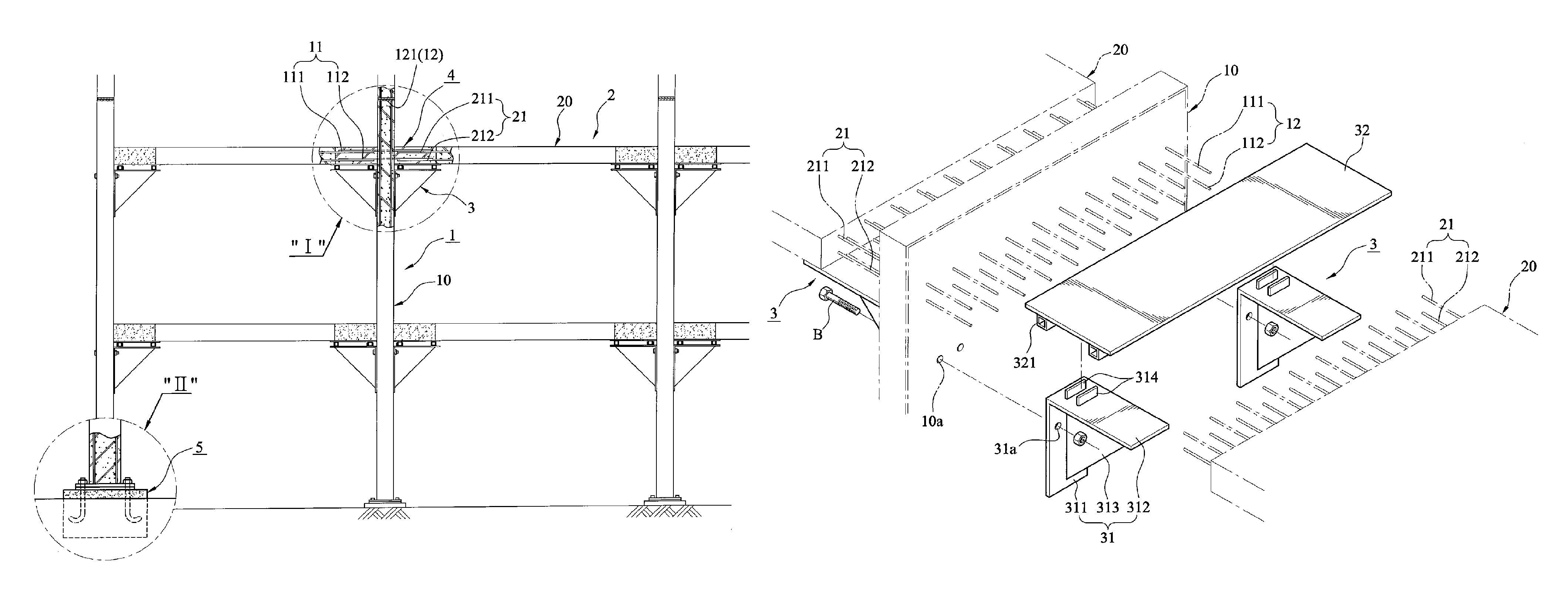 Structure constructed using precast members and method of constructing the same