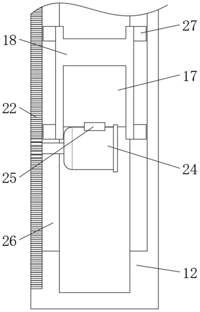 Automatic wall building device