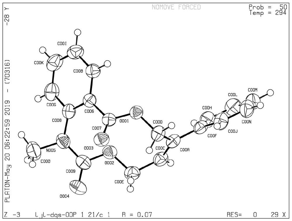 Aza11-membered ring compound, preparation method and application thereof, and medicine containing aza11-membered ring compound