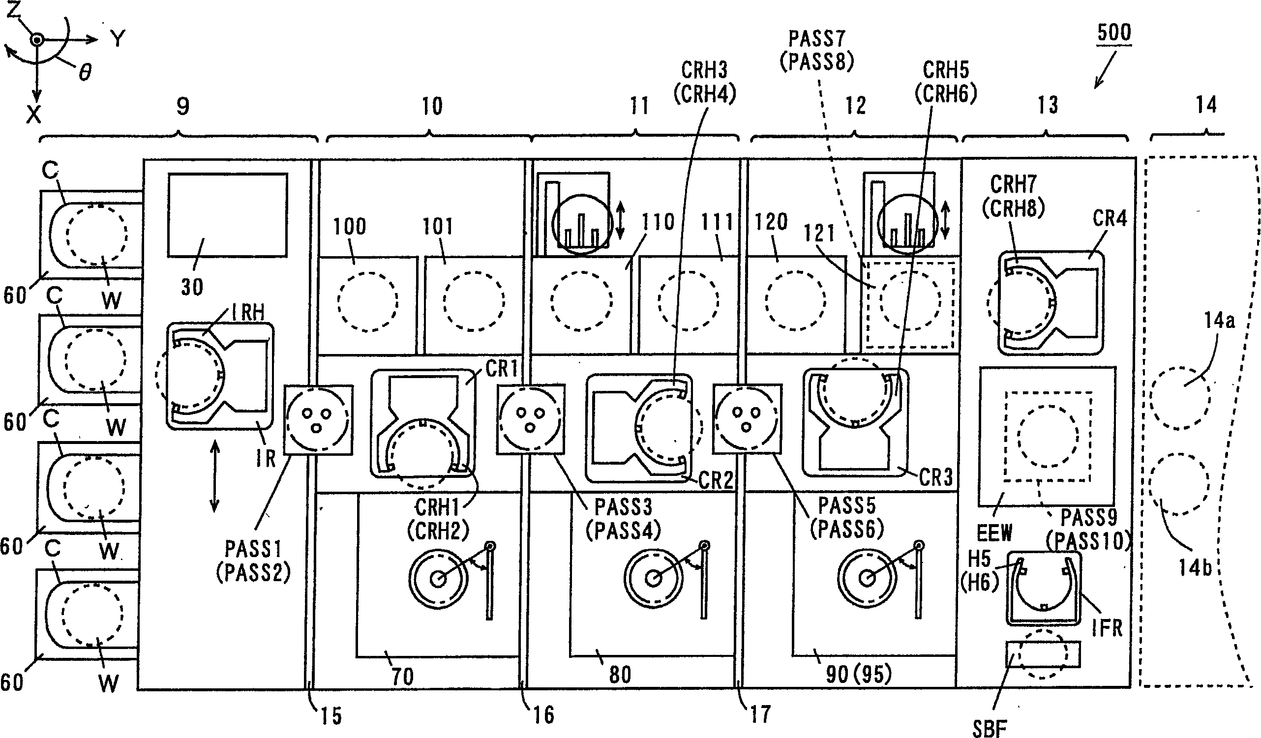 Substrate processing apparatus and substrate processing method