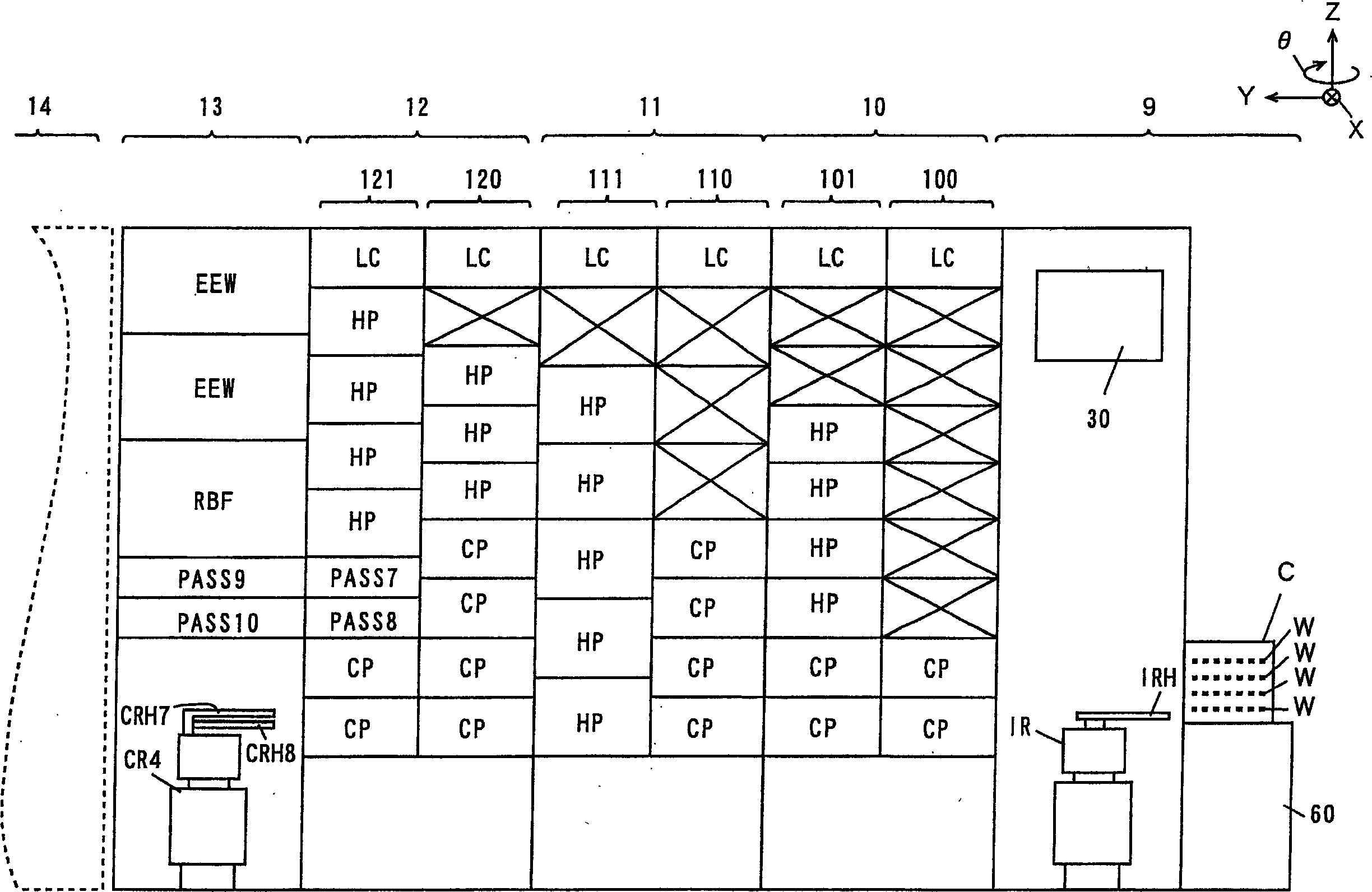 Substrate processing apparatus and substrate processing method